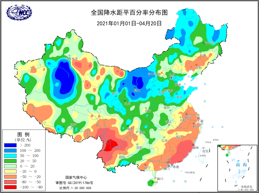 2021年全国灾难综述及应对策略概览