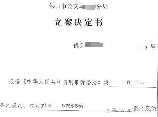 中国司法实践观察，取保与缓刑现象及优化策略深度探讨（2024）