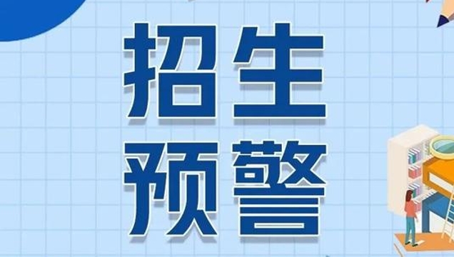 教育改革动态与教育新闻头条，解答家长学生最关心的问题，探索教育新动向