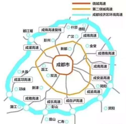 成都交通发展现状解析，挑战与机遇并存